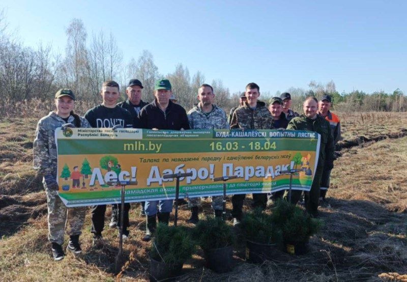 IMG 1c5e8e629e0bfc99f10179f7b68efabe V