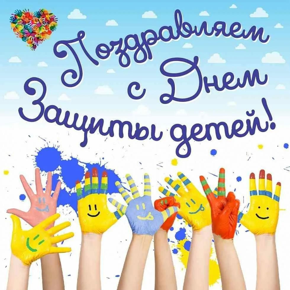 viber 2024 06 01 12 19 09 785