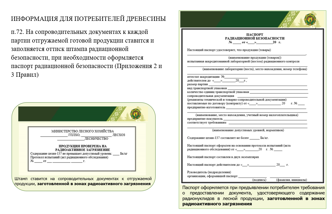  имени123555