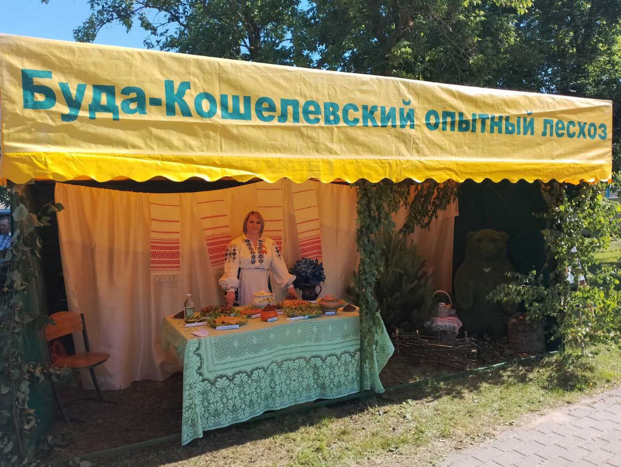 photo 2025 07 03 17 45 14