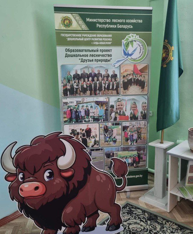 photo 2026 01 19 21 42 44