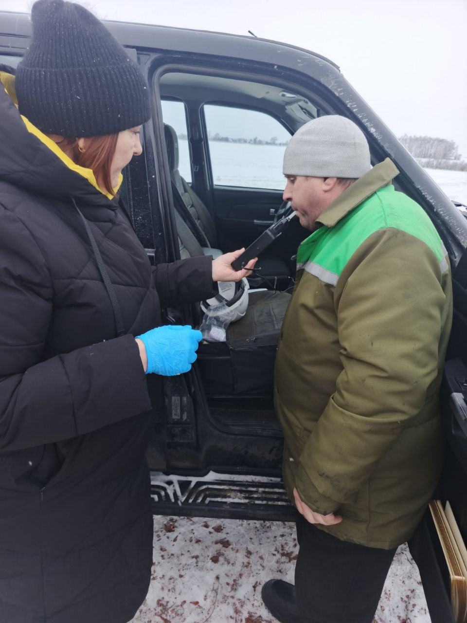 photo 2026 02 06 16 40 27 2