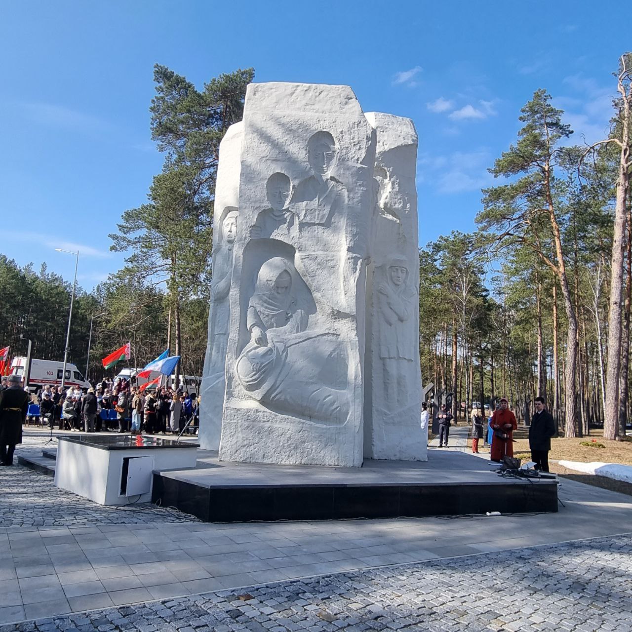 photo 2026 03 19 19 05 06