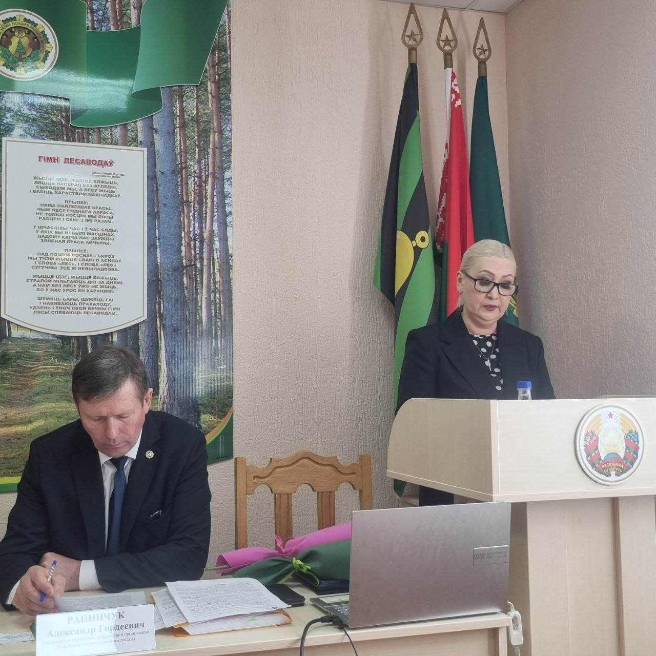 photo 2026 03 30 17 07 33