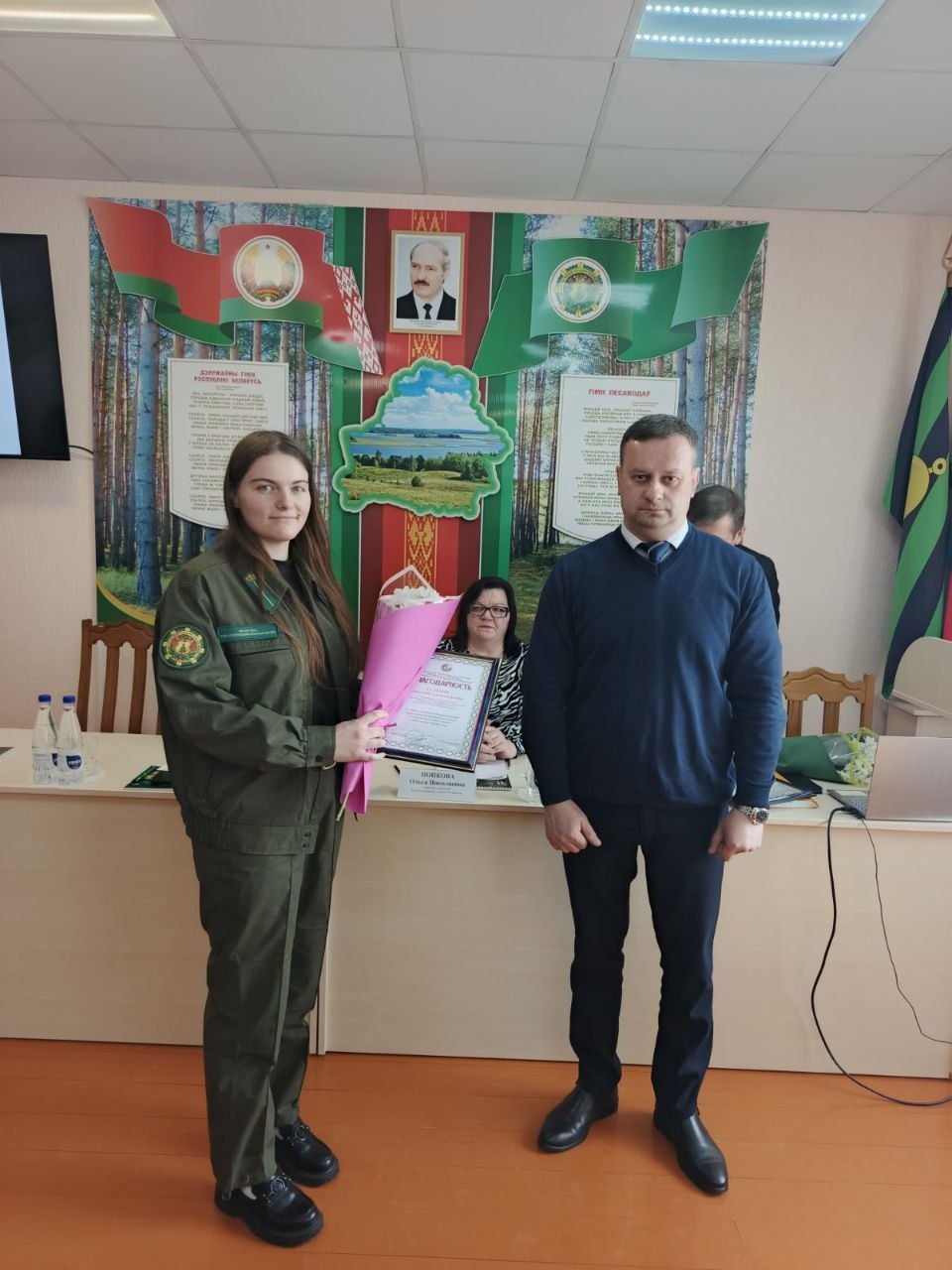 photo 2026 03 30 17 07 34